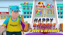 Happy Basant Panchami Full Movie